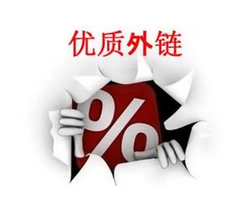 軟文如何推廣,？怎樣做好品牌軟文推廣？
